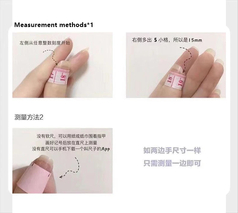 Nail Art Chiikawa